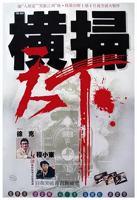 亚洲欧美国产日本