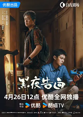 岳在厨房疯狂迎合