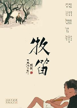 国产综合福利在线