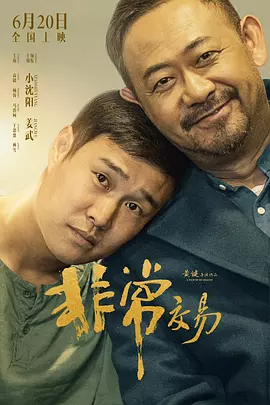 亚洲视频免费一区