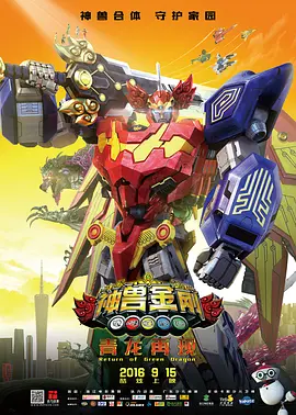 八蜜凛av在线播放