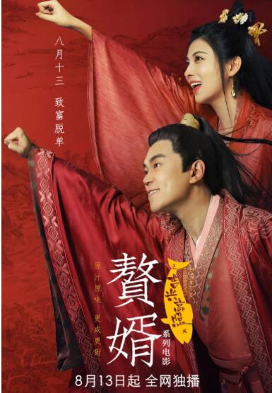 中国护士69爽hd护士