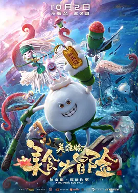 亚洲视频在线一区二区三区