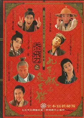 jvid一区二区三区