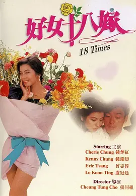胡桃去掉小内打扑克