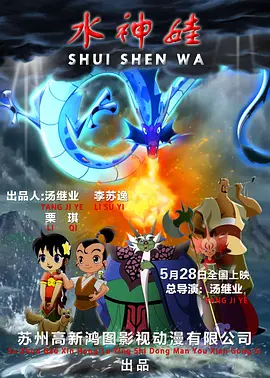 亚洲国产精品一区二区不卡