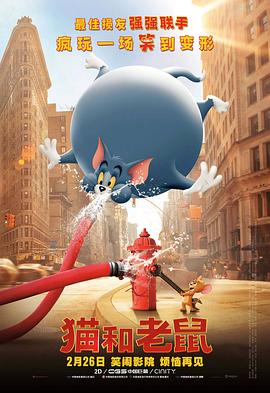绿奴文