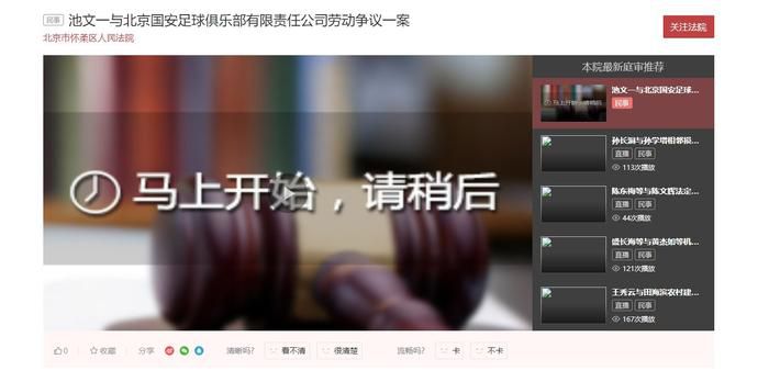国产亚洲精品久久午夜
