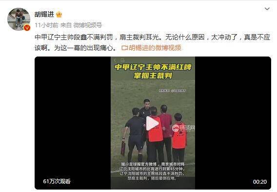 婷婷久久综合网