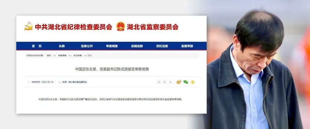 吻妻之家
