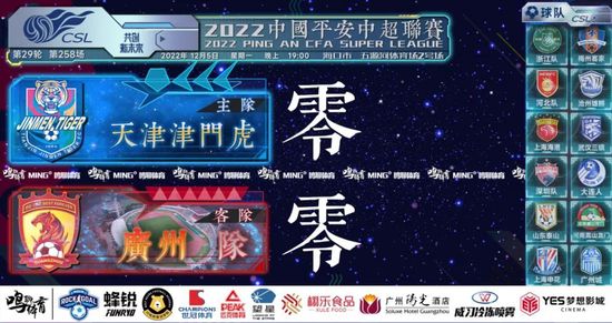 禁止烧秸秆
