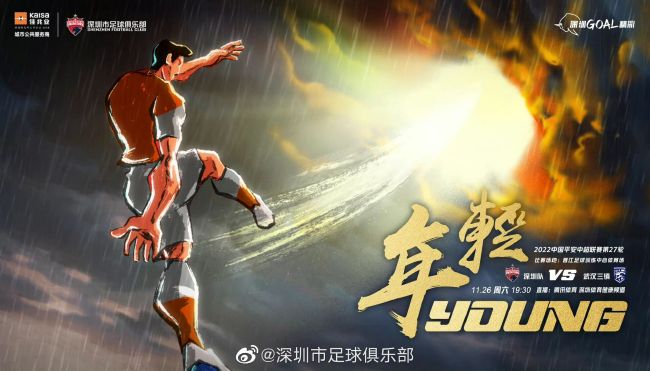 欧美大香a蕉免费