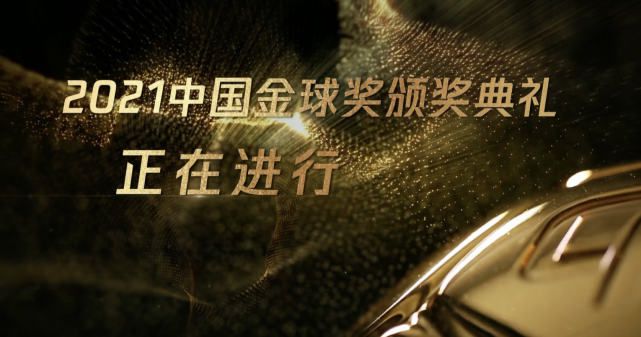 中文字幕av在线播放