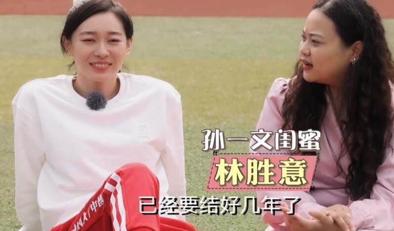 射丝袜视频