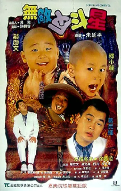 www.色五月