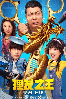 欧美日韩成人在线观看