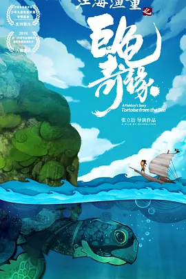国产成人久久一区二区三区