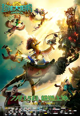 日本一级视频在线观看