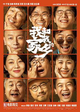 欧美日韩精品在线一区二区