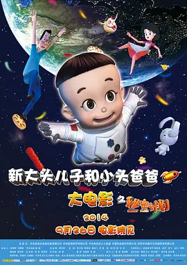 月野香橙