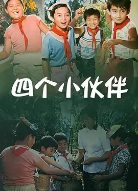 色婷婷综合缴情综六月