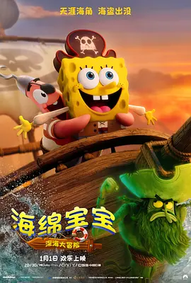佐佐木沙希全部番号