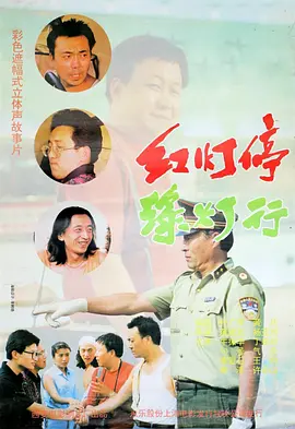 亚洲视色