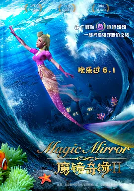 中文字幕日韩三级