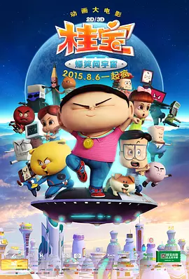 中文字幕视频在线看5