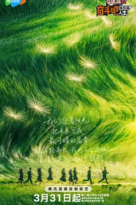 国产成人免费91av在线