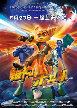 波多野结衣三级在线