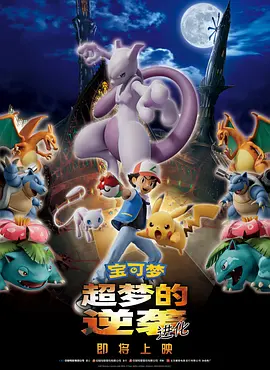 公妇刘大壮李娇娇h无删减版