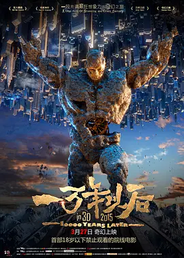 神乐桃果