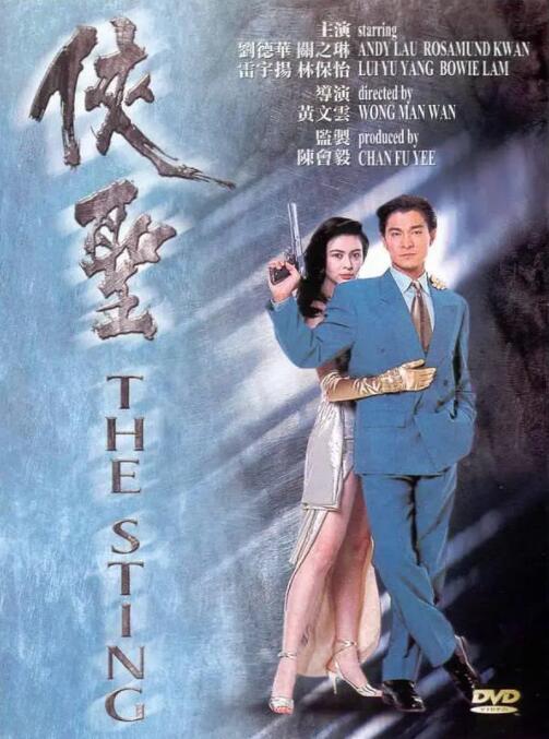 俺去啦网站