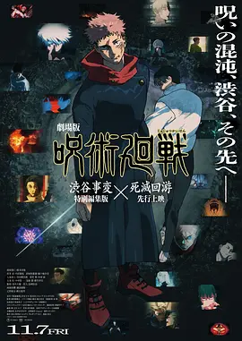 亚洲天堂网站在线观看视频