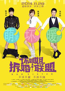 免费看黄色动漫网站