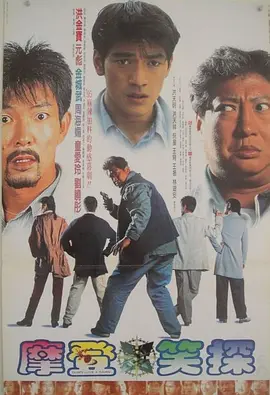 国产精品外围在线观看