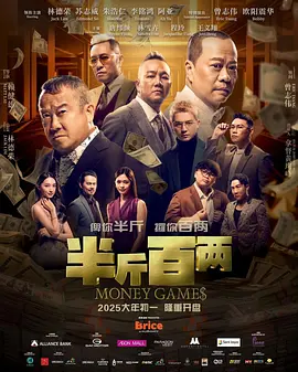 小舞大雷泳衣图片