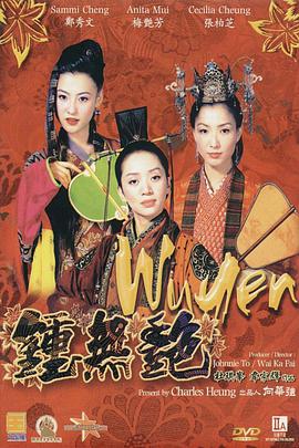 色在线看