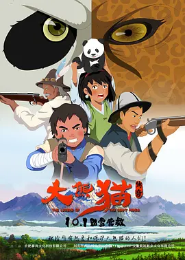 欧美理论片在线