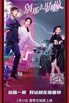 日韩av电影天堂