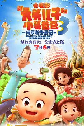 黄网av