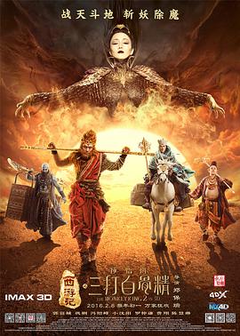综合色99