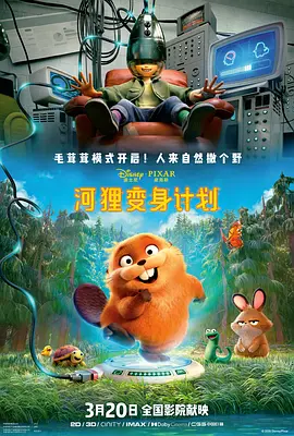 国产亚洲欧美日韩在线看片