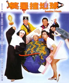 国产一区曰韩二区欧美三区