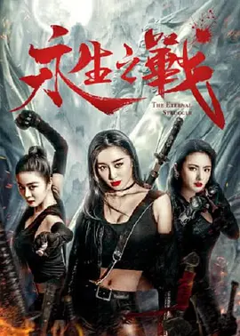 中文字幕亚洲精品乱码