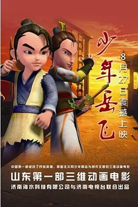 俺去啦欧美日韩