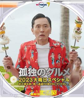 沈樵在线观看福利