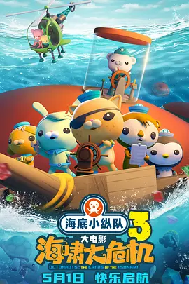 久久久一区二区三区