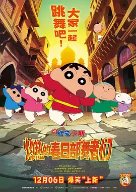 青春草国产成人精品久久